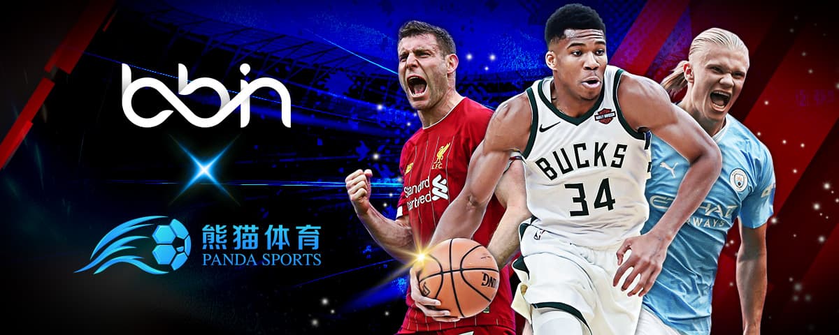 迅速成为米